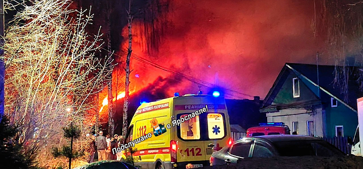 В Ярославле при пожаре погибла пенсионерка_314576