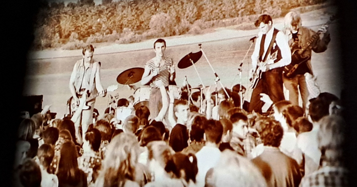 «Казармы, девяностые»: каким был ярославский рок на закате XX века, показали в новой документальной картине