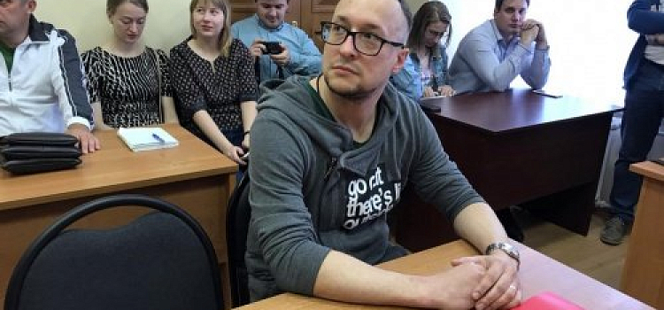 Привлекаемый за оскорбление президента фотографией с грубым граффити ярославец: «Чем хуже сделают мне, тем большим сигналом для общества это послужит»