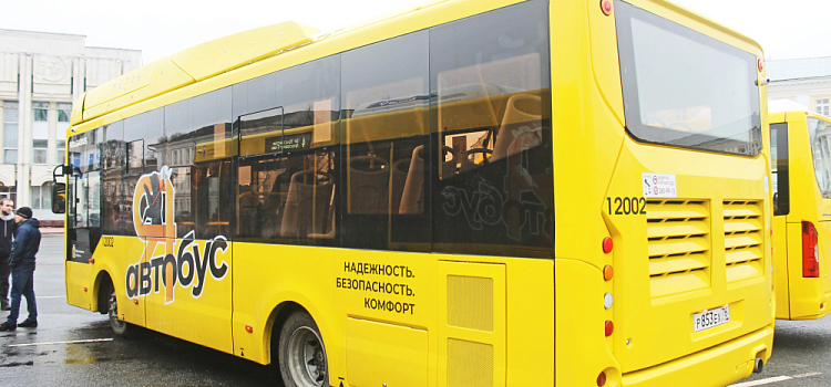 В Ярославской области часть автобусов переводят на зимнее расписание