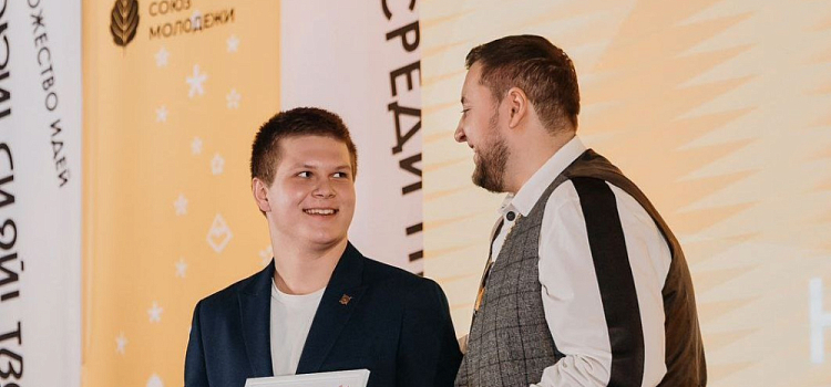 Ученик ярославской школы признан «Спортсменом года»