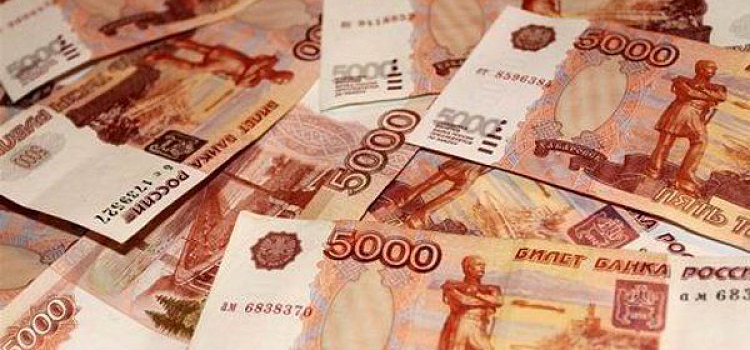 В Ярославле арестован мужчина с фальшивыми деньгами 