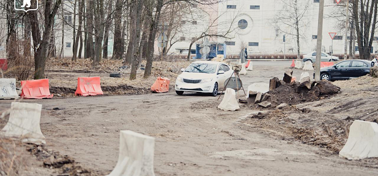 В Ярославле в двух районах начался ремонт дорог_294533
