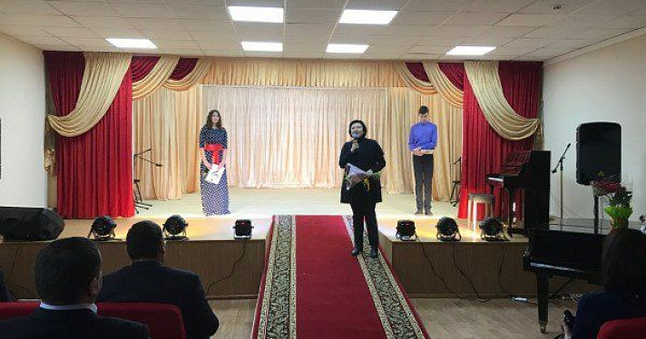 В Гаврилов-Яме после ремонта открылась детская школа искусств_99104