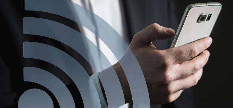 «Ростелеком» ввел в эксплуатацию новую платформу Wi-Fi 2.0