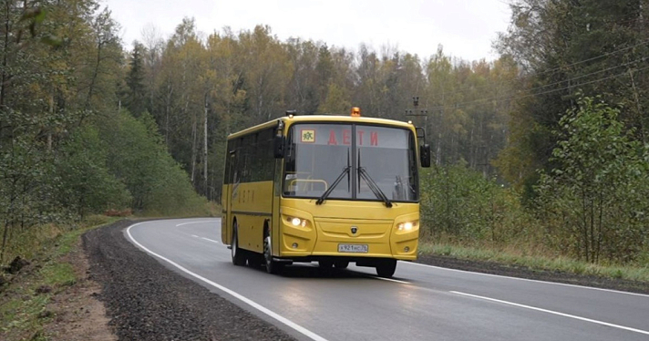 Михаил Евраев: потребность региона в транспорте для подвоза детей в сельские школы закрыта