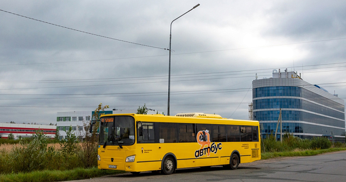 В Ярославле планируют закрыть автобусный маршрут