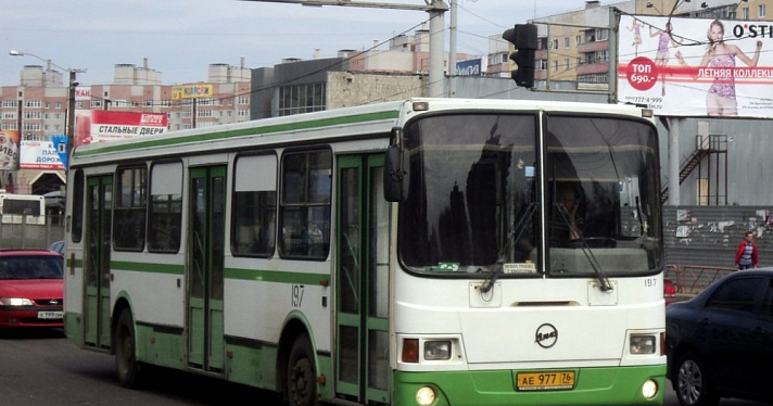 В Заволжском районе автобус сбил девушку