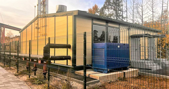 До конца года в Ярославской области построят шесть газовых котельных