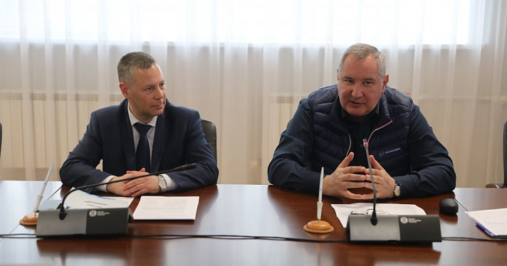 Глава Роскосмоса Дмитрий Рогозин посетил Ярославскую область с рабочим визитом