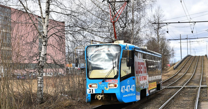В Ярославле решили вернуть трамваи на улицу Колесовой