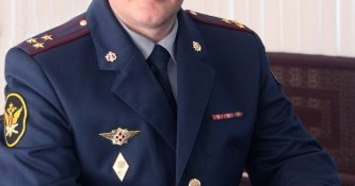 Исполняющим обязанности главы ярославского УФСИН стал Василий Михайленко