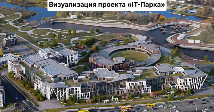 В Ярославле построят ещё один спорткомплекс