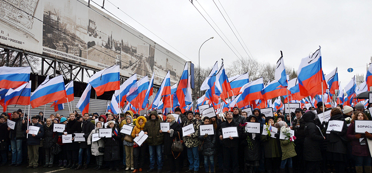 Ярославцы приняли участие в московском марше памяти Бориса Немцова_24600