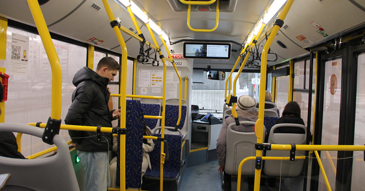 «Испытал чувство обиды, несправедливости, унижения»: ярославец добился компенсации за неправильно выписанный штраф в автобусе