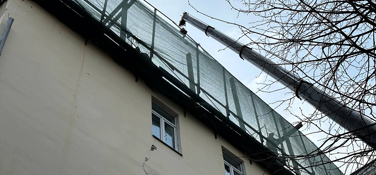 В Ярославле начали возводить новую пристройку к дому на улице Победы_225308