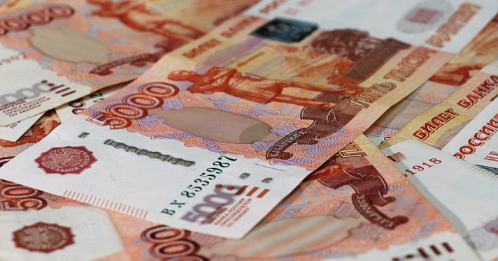 Житель Данилова взял два кредита и перевел деньги мошенникам