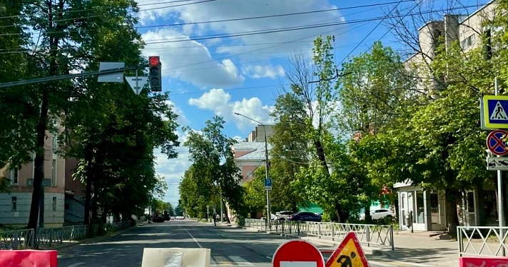 В Ярославле отремонтируют две центральные дороги