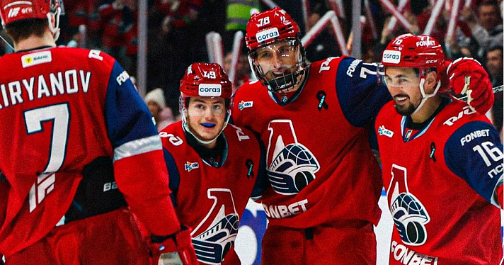 Ярославский «Локомотив» выиграл сезонную серию у ЦСКА