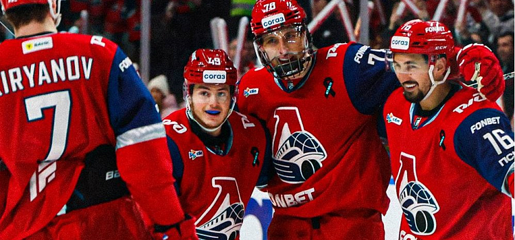 Ярославский «Локомотив» выиграл сезонную серию у ЦСКА