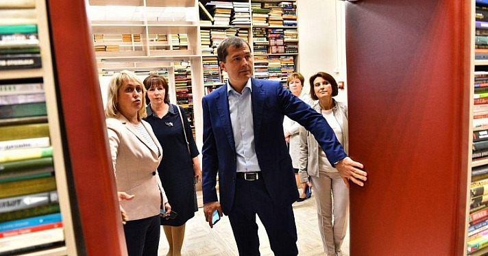 В Ярославле откроется первая модельная библиотека