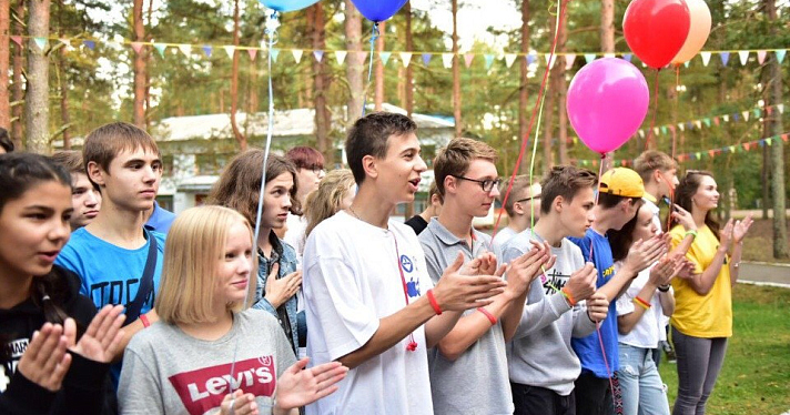 День защиты детей в Ярославле: полная программа на 29 мая