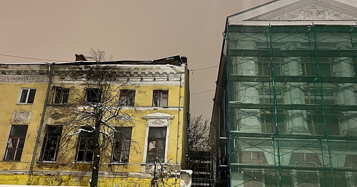 В Ярославле после четырёхмесячного перерыва открылся Дворец пионеров