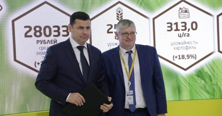 Губернатор Ярославской области договорился с инвестором о строительстве животноводческого комплекса в Ростовском районе