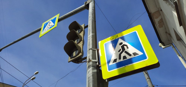 Будьте внимательны! В Ярославле отключили светофоры