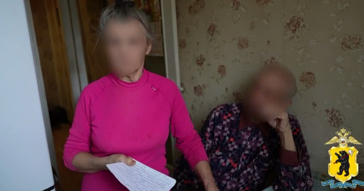 В Ярославской области пенсионеры обманули мошенников