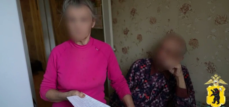 В Ярославской области пенсионеры обманули мошенников