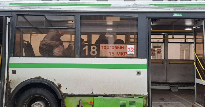В Ярославле закроют один из старейших автобусных маршрутов