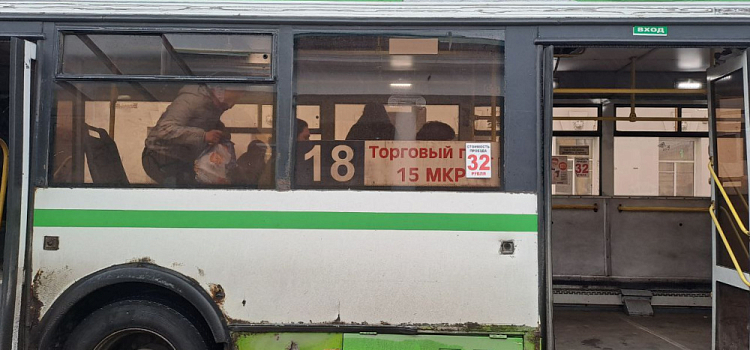 В Ярославле закроют один из старейших автобусных маршрутов