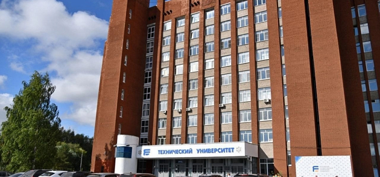 Сотрудника ЯГТУ оштрафовали за ссылку на «плохой» сайт