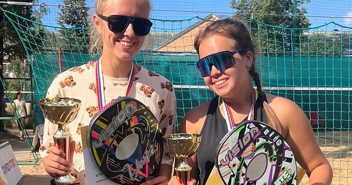 Рыбинские спортсменки выиграли Кубок России по пляжному теннису_218373