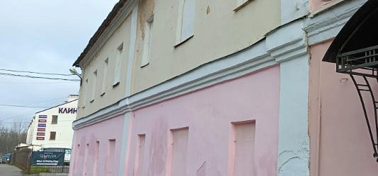 Флигель купеческой усадьбы в Ярославле выставляют на торги за 17,7 миллионов рублей_310591