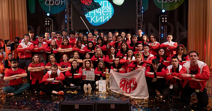 Ярославские студенты одержали триумфальную победу на X молодежном фестивале «Студенческий марафон»_232726