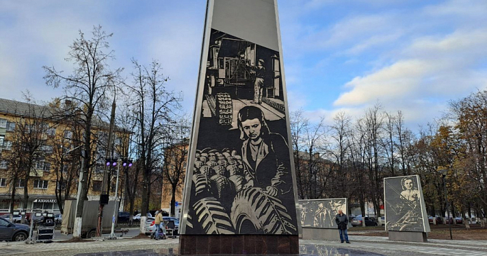 В центре Ярославля планируют установить памятник участникам спецоперации