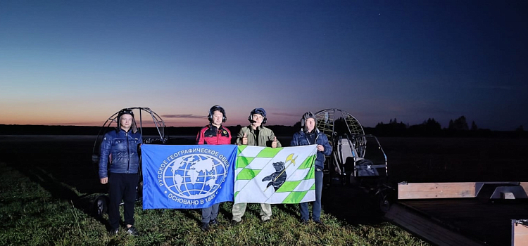 В небе над Ярославской областью состоялась воздушная встреча парапланеристов