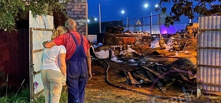 «Большое спасибо за помощь и поддержку»: пострадавшая в результате пожара семья поблагодарила всех неравнодушных