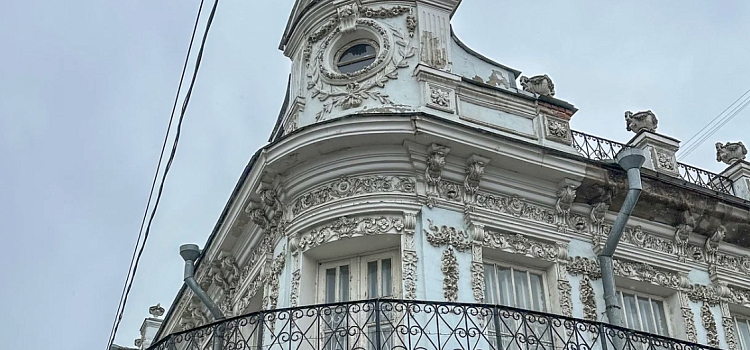 В центре Ярославля хотят продать особняк за 100 миллионов рублей_314204