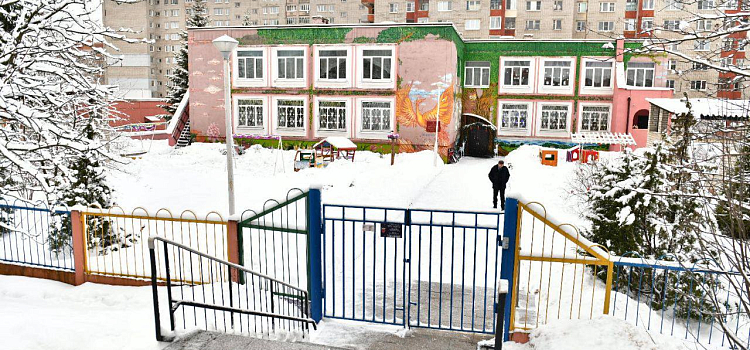 В Красноперекопском районе Ярославля открыли новый корпус детского сада_260931