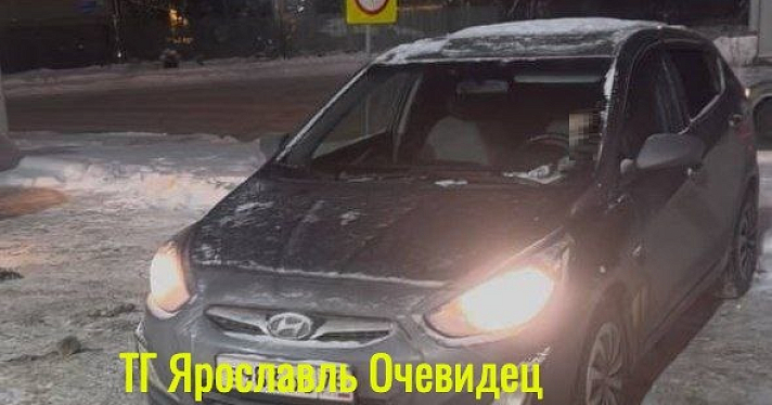 В Ярославле десятилетним водителем заинтересовались в комиссии по делам несовершеннолетних
