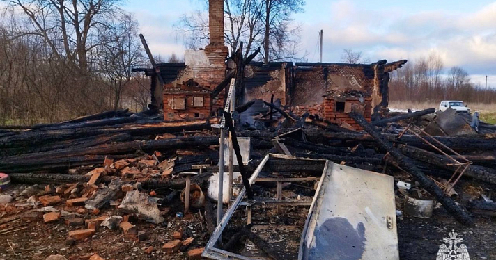 В Ярославской области в результате пожара пострадал мужчина