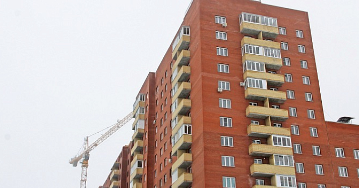 В Ярославле под застройку отдадут почти 200 гектаров земли