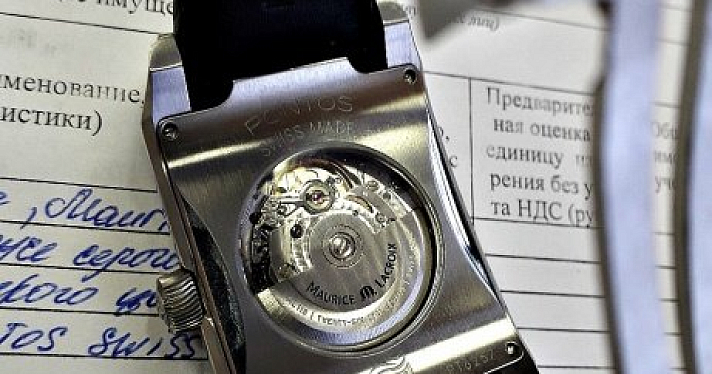 Приставы арестовали швейцарские часы экс-главы ярославского учреждения Минобороны, которого осудили за требование «откатов»