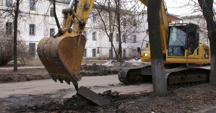 В Ярославле начался ремонт городских улиц 
