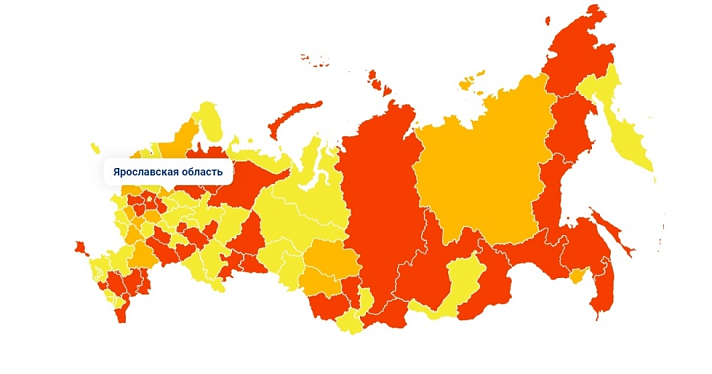 Ярославская область вновь стала оранжевой на тепловой карте заболеваемости коронавируса