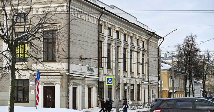 В Ярославле продают помещения бывшего кинотеатра