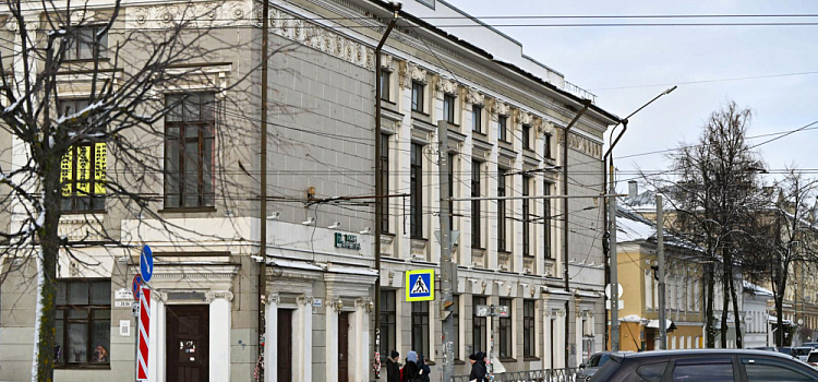 В Ярославле продают помещения бывшего кинотеатра